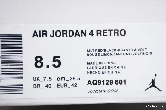 4 AQ9129-601 AQ9129-601 Splatter Silt Red Retro  AIR Jordan 1014